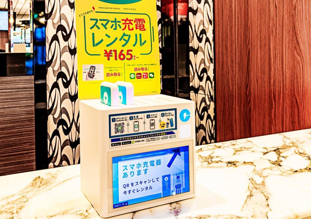 六本木six Apa酒店 3*